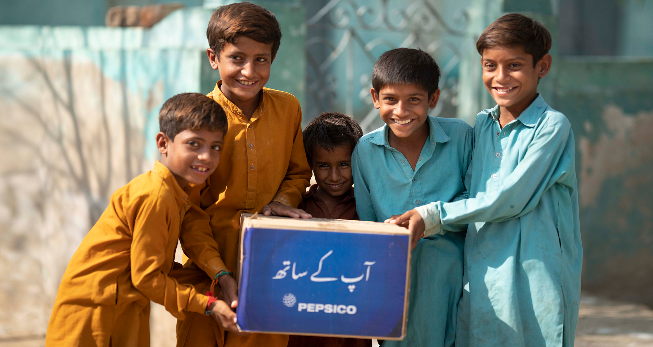 PepsiCo-Pakistan-Foundation-hero