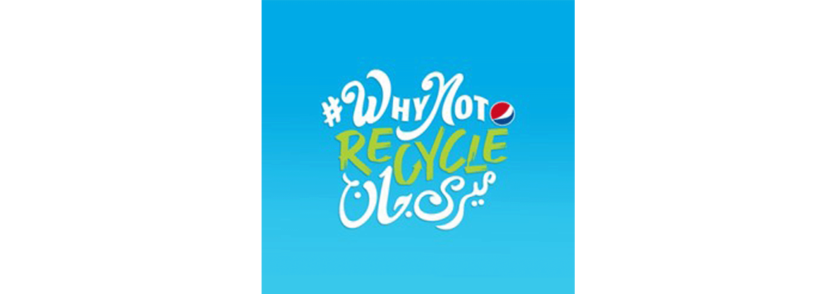 Pepsi #WhyNotRecycle